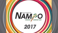 News_See you at NAMPO 2017!